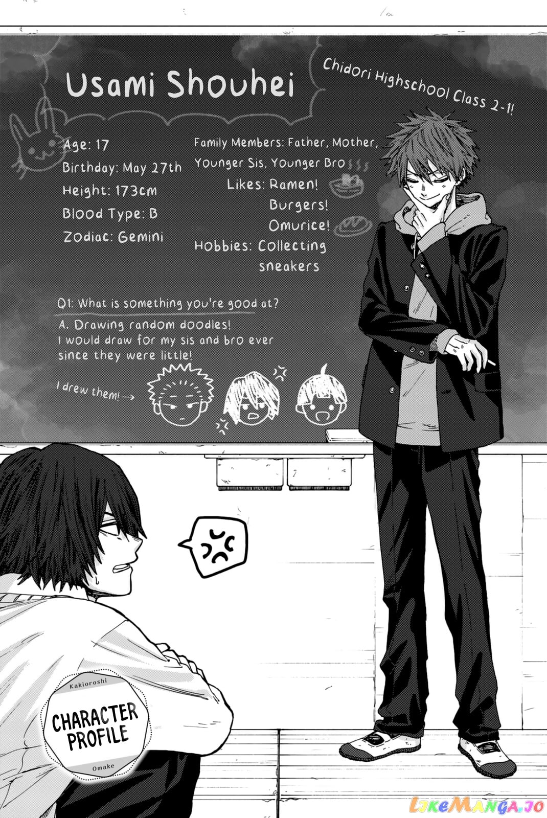 Read The Fragrant Flower Blooms with Dignity EN Manga Online