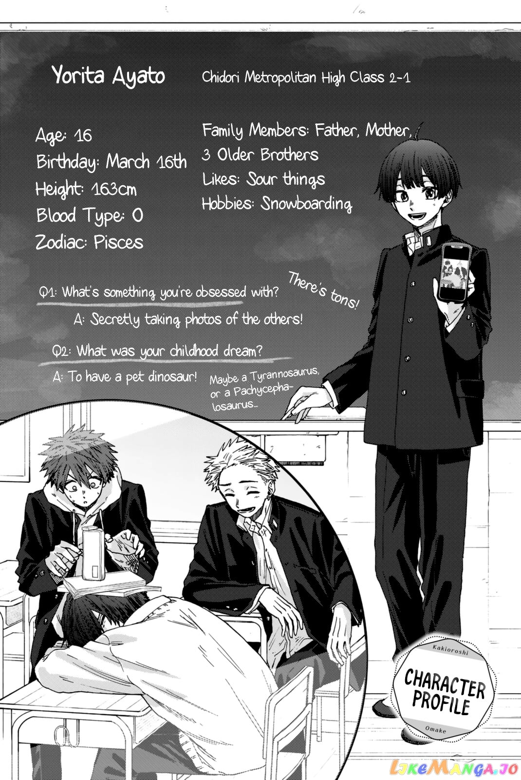 Read The Fragrant Flower Blooms with Dignity EN Manga Online