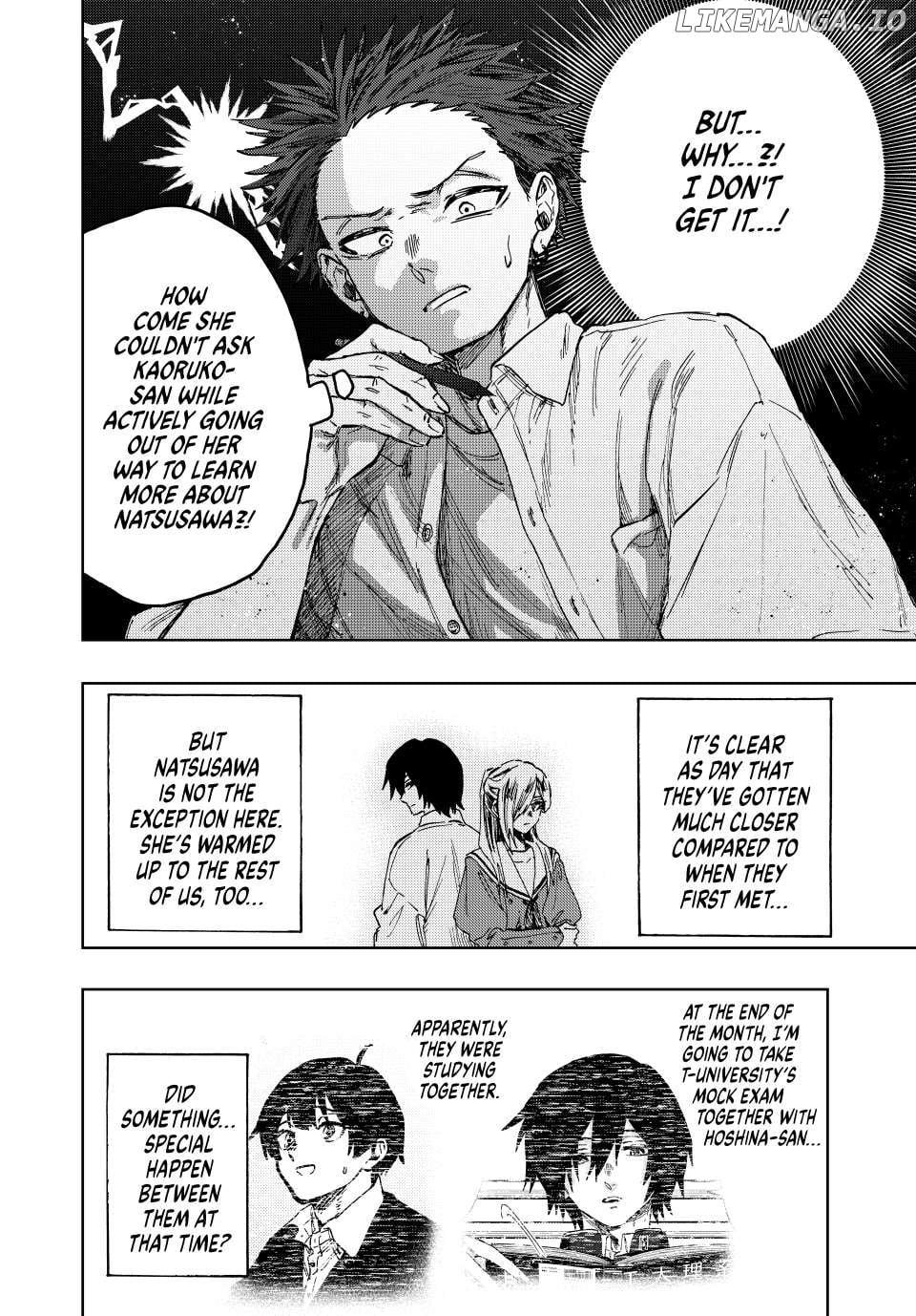 Read The Fragrant Flower Blooms with Dignity EN Manga Online