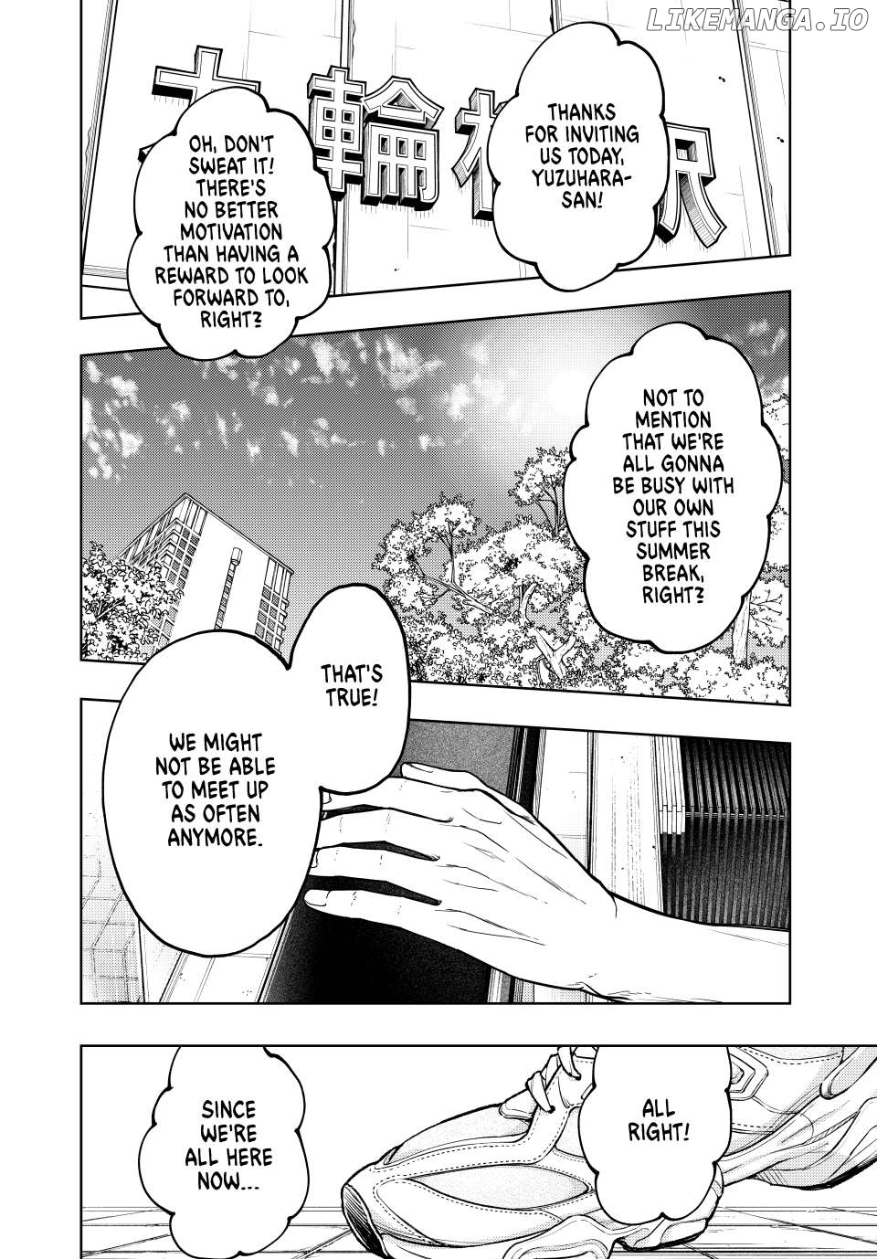 Read The Fragrant Flower Blooms with Dignity EN Manga Online