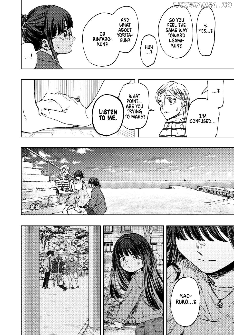 Read The Fragrant Flower Blooms with Dignity EN Manga Online