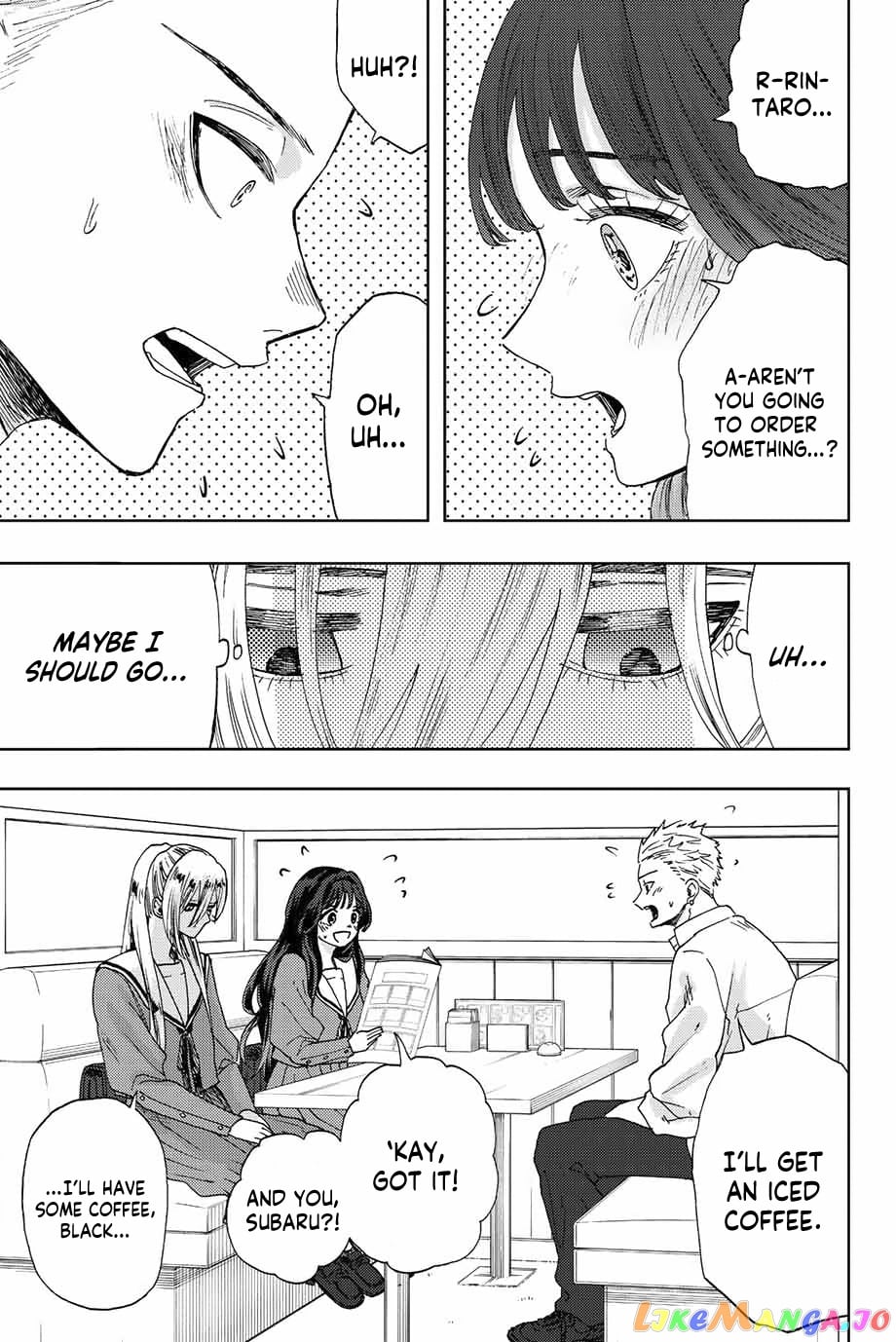 Read The Fragrant Flower Blooms with Dignity EN Manga Online