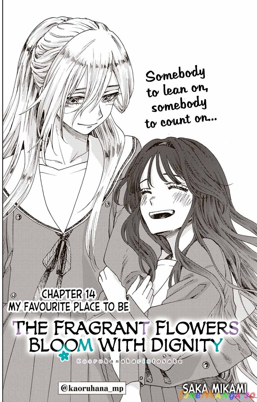 Read The Fragrant Flower Blooms with Dignity EN Manga Online