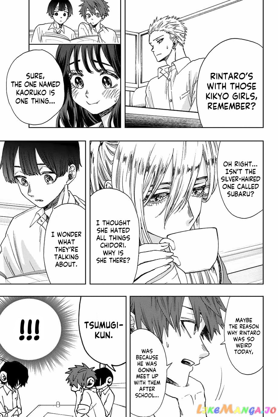 Read The Fragrant Flower Blooms with Dignity EN Manga Online
