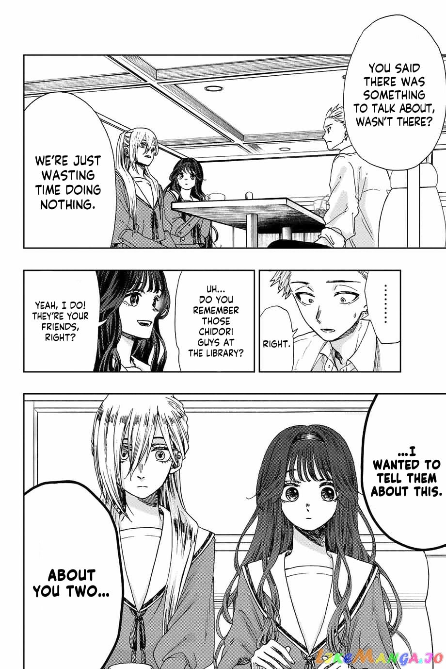 Read The Fragrant Flower Blooms with Dignity EN Manga Online