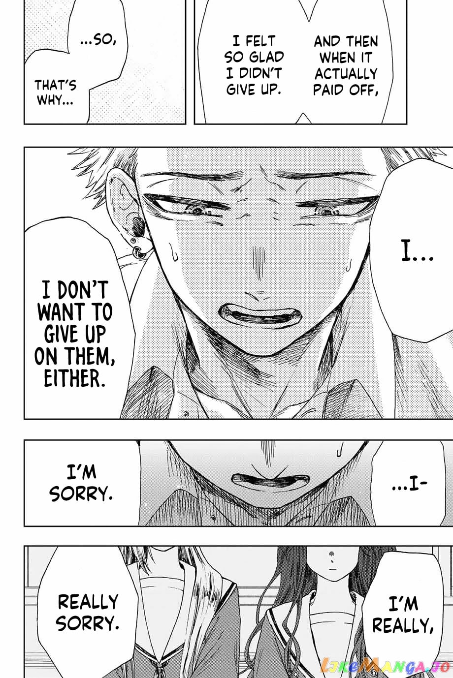 Read The Fragrant Flower Blooms with Dignity EN Manga Online