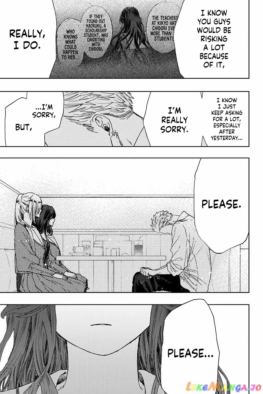 Read The Fragrant Flower Blooms with Dignity EN Manga Online