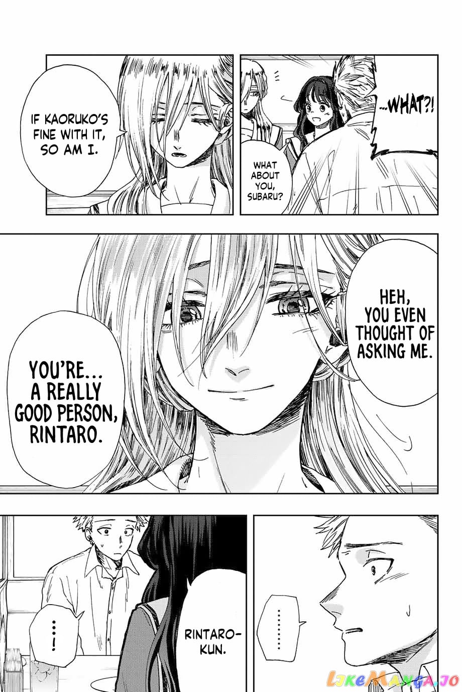 Read The Fragrant Flower Blooms with Dignity EN Manga Online