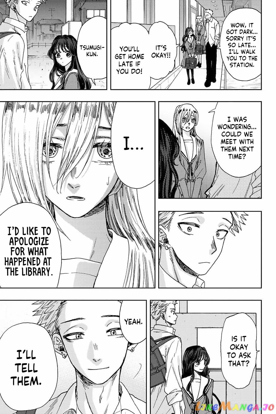 Read The Fragrant Flower Blooms with Dignity EN Manga Online