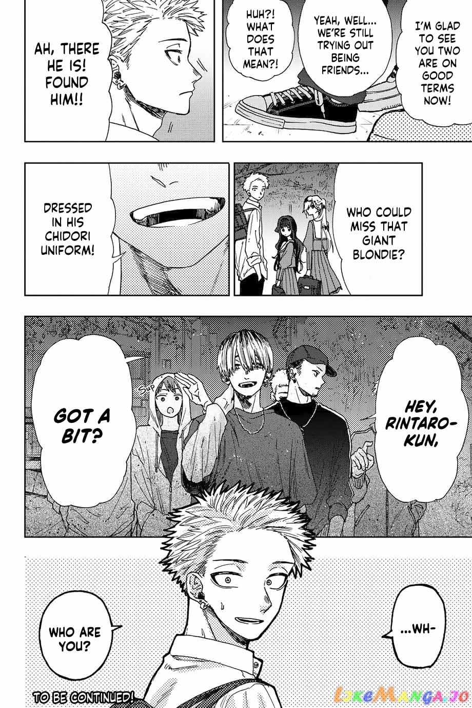Read The Fragrant Flower Blooms with Dignity EN Manga Online