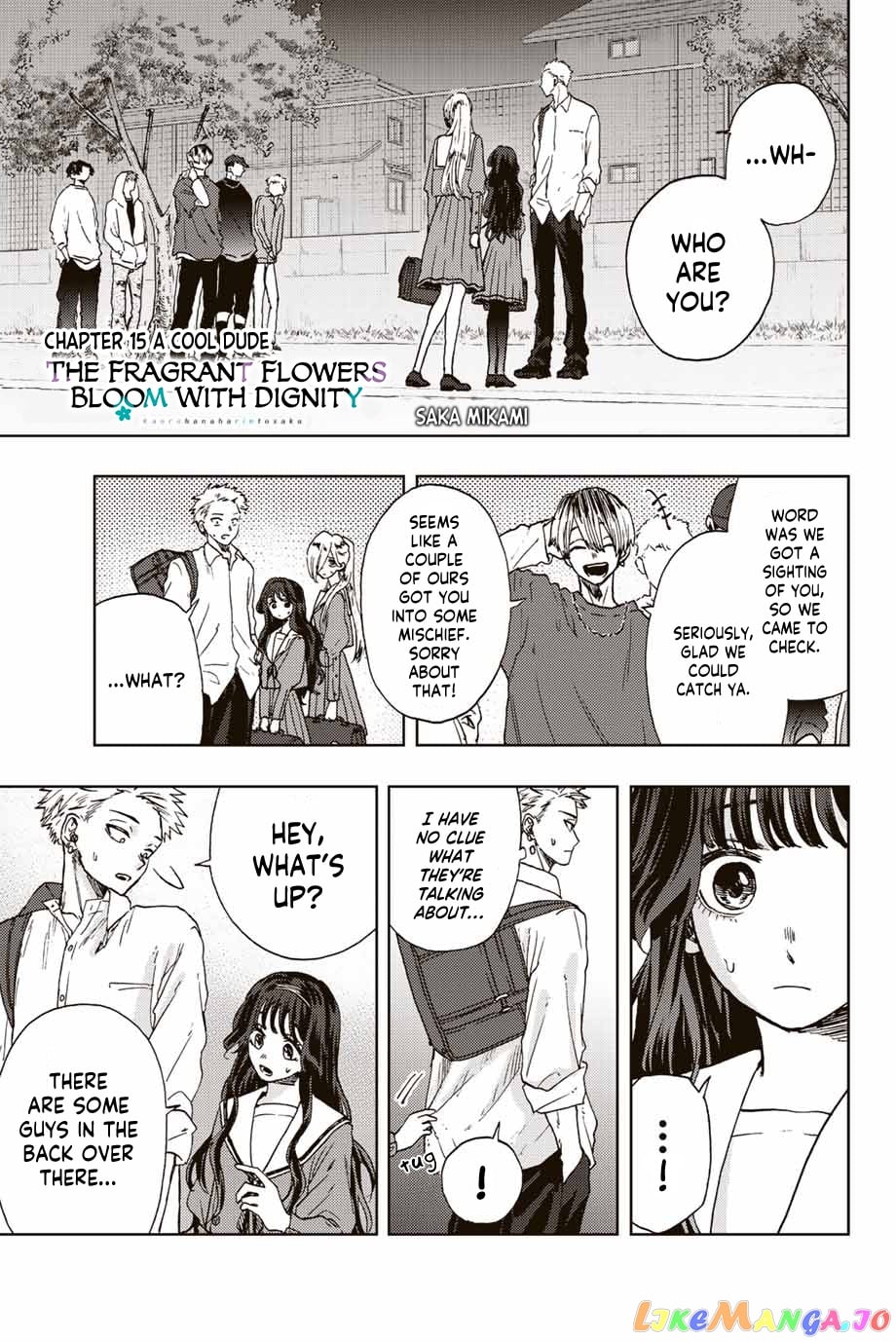 Read The Fragrant Flower Blooms with Dignity EN Manga Online