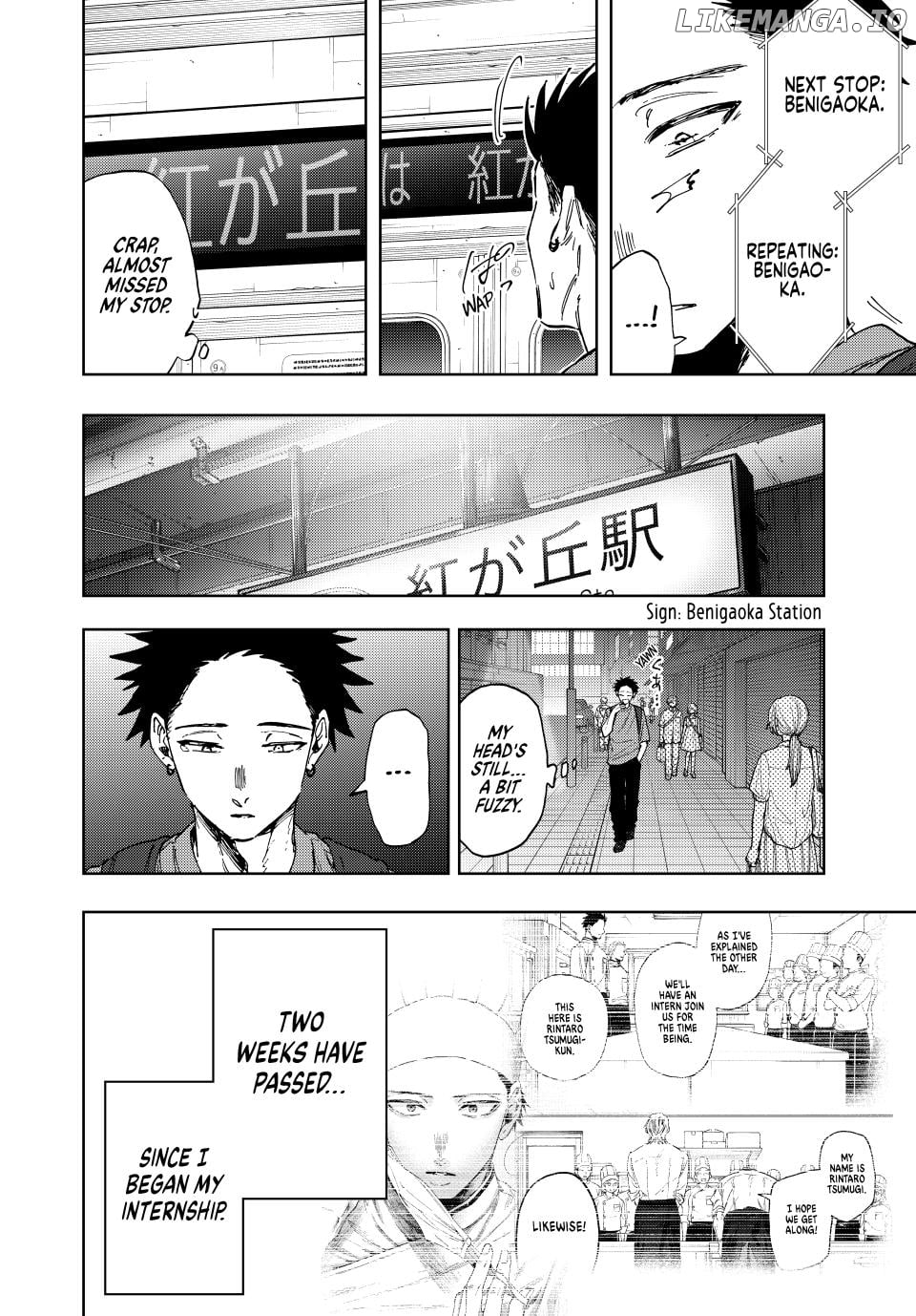 Read The Fragrant Flower Blooms with Dignity EN Manga Online