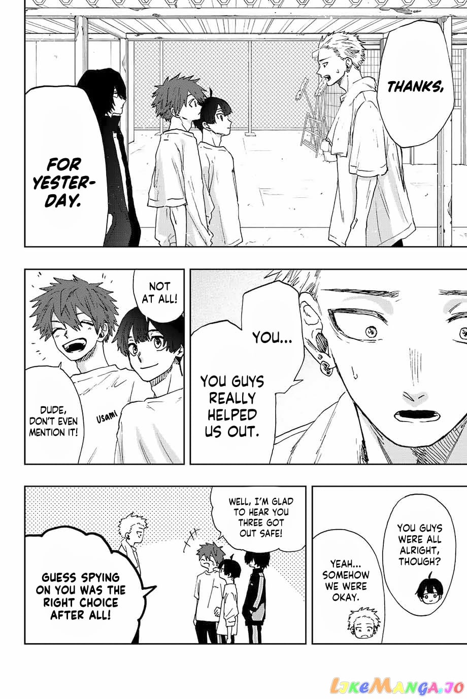 Read The Fragrant Flower Blooms with Dignity EN Manga Online