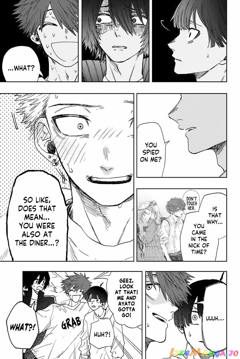 Read The Fragrant Flower Blooms with Dignity EN Manga Online