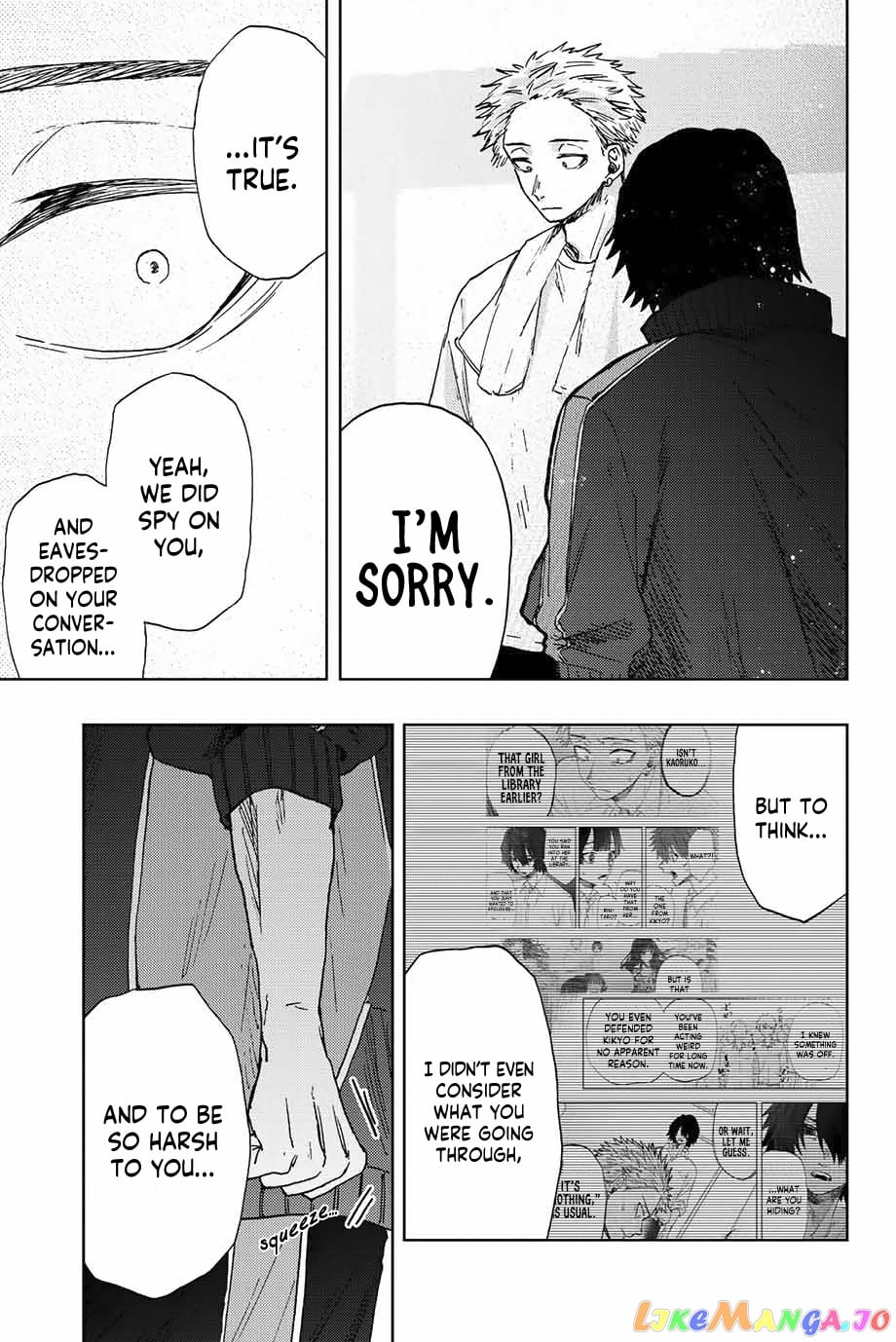 Read The Fragrant Flower Blooms with Dignity EN Manga Online