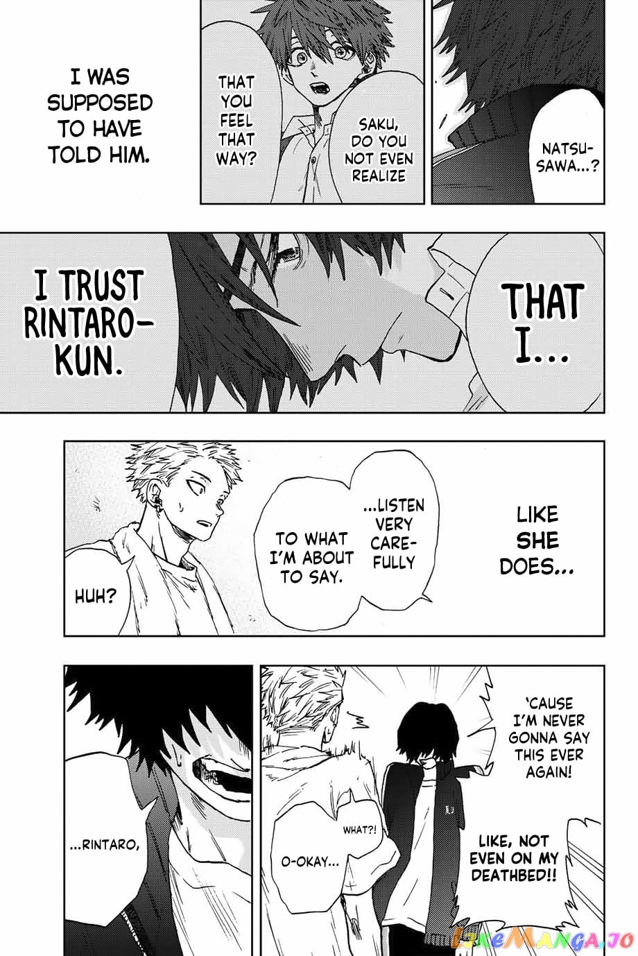 Read The Fragrant Flower Blooms with Dignity EN Manga Online