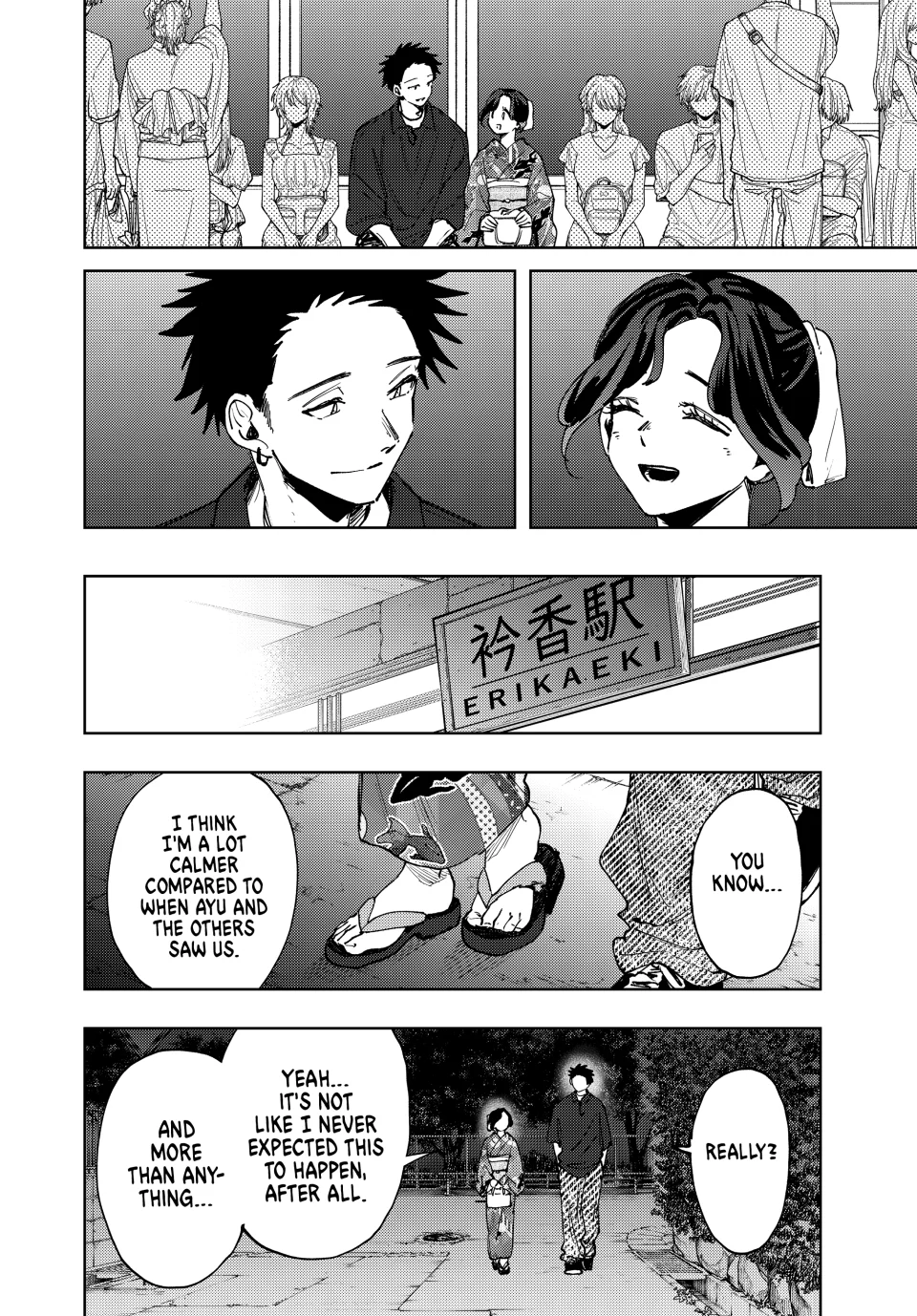 Read The Fragrant Flower Blooms with Dignity EN Manga Online
