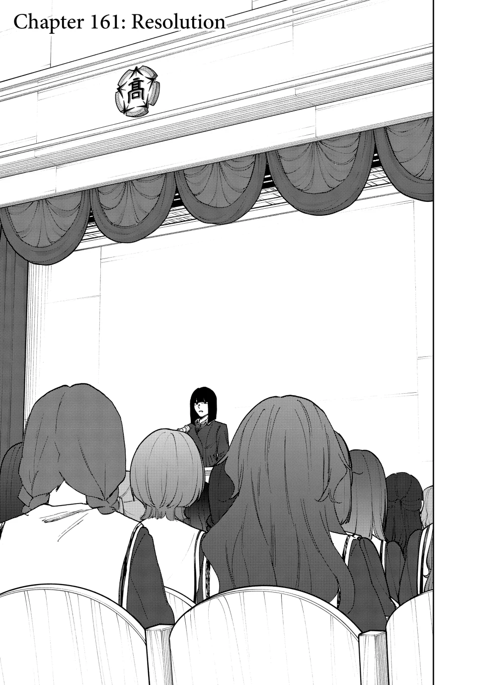 Read The Fragrant Flower Blooms with Dignity EN Manga Online