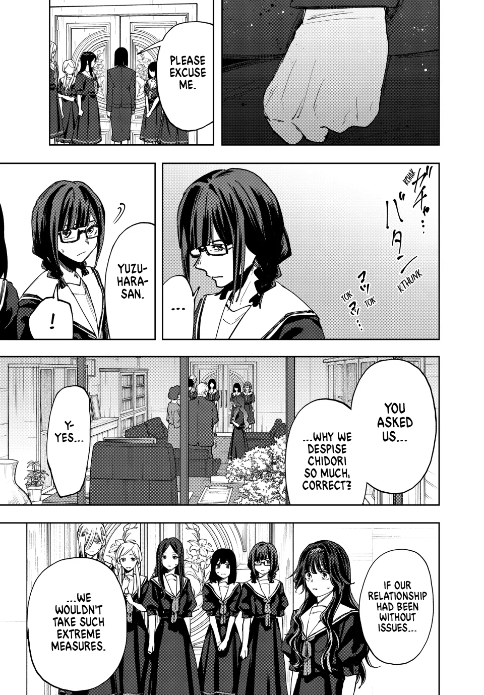 Read The Fragrant Flower Blooms with Dignity EN Manga Online