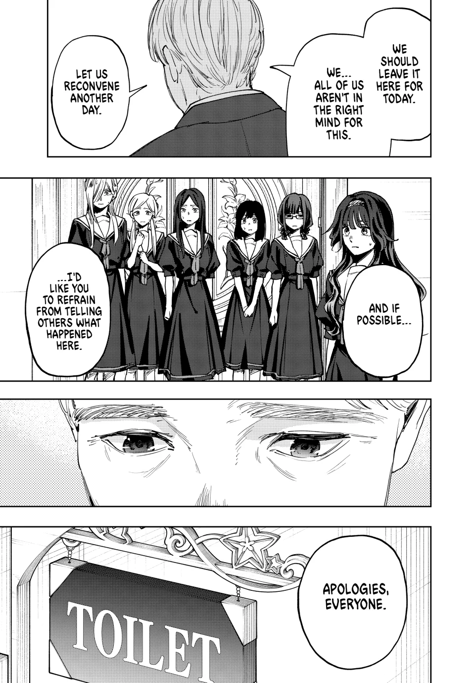Read The Fragrant Flower Blooms with Dignity EN Manga Online