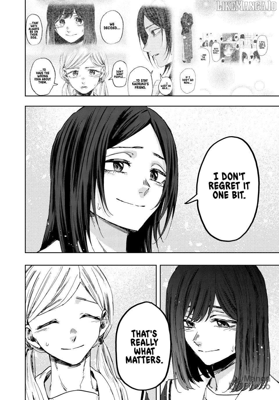 Read The Fragrant Flower Blooms with Dignity EN Manga Online