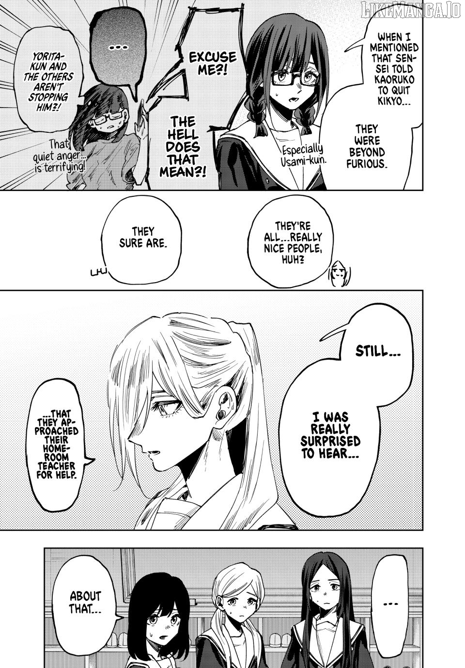 Read The Fragrant Flower Blooms with Dignity EN Manga Online