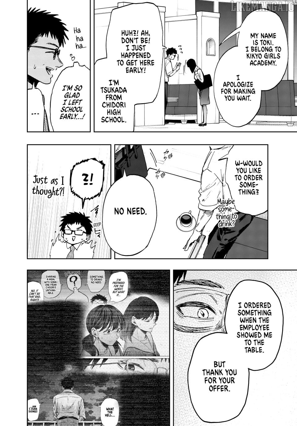 Read The Fragrant Flower Blooms with Dignity EN Manga Online