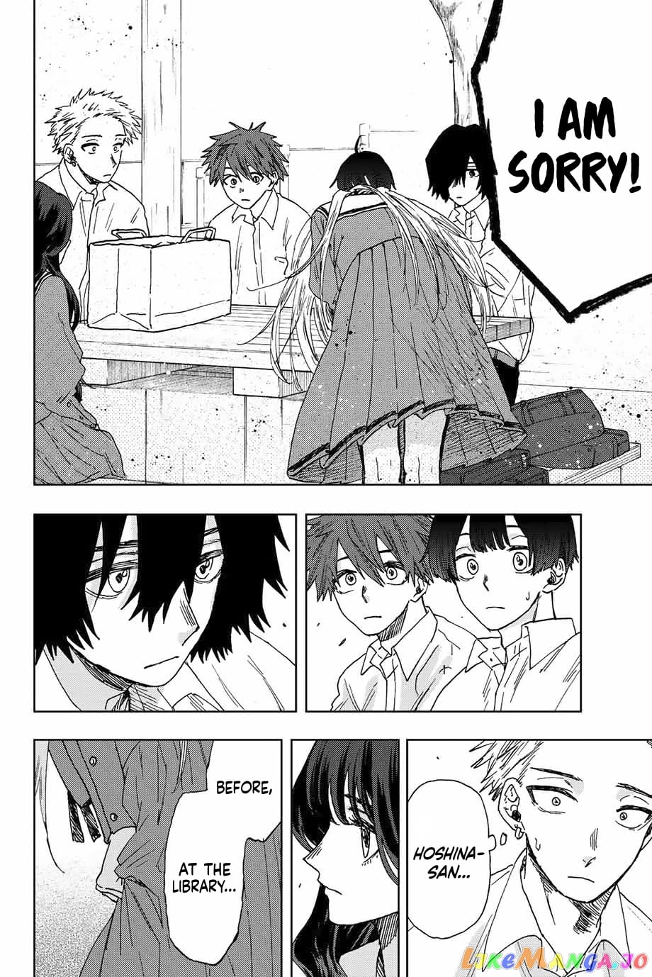 Read The Fragrant Flower Blooms with Dignity EN Manga Online