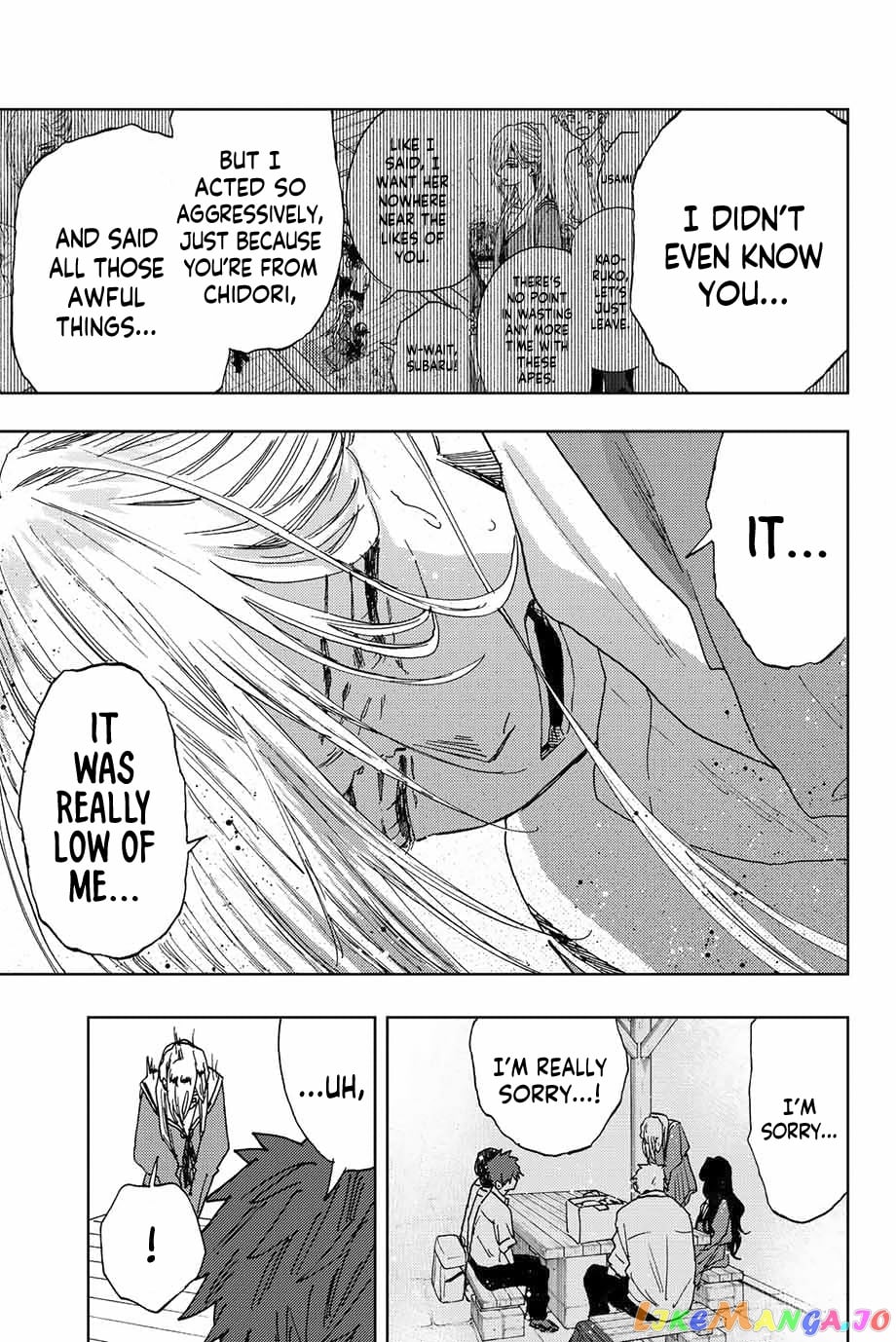 Read The Fragrant Flower Blooms with Dignity EN Manga Online