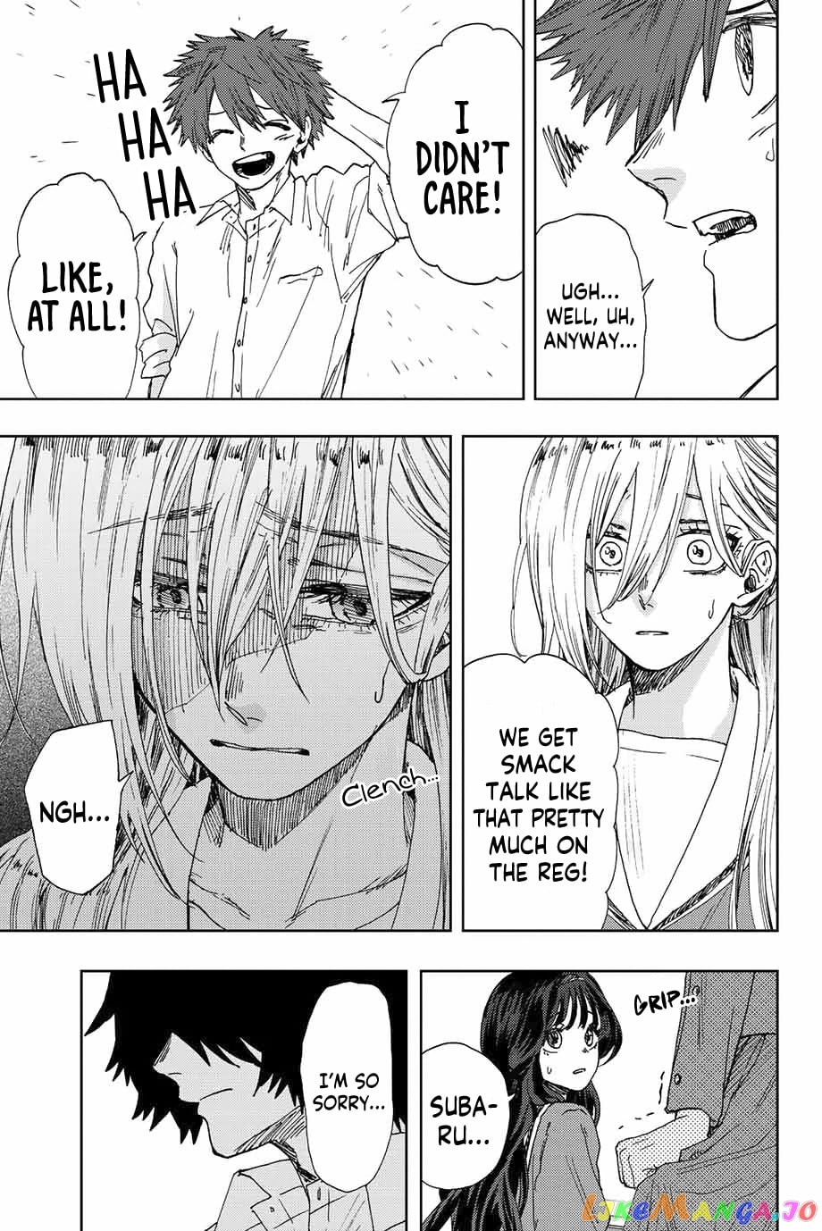 Read The Fragrant Flower Blooms with Dignity EN Manga Online