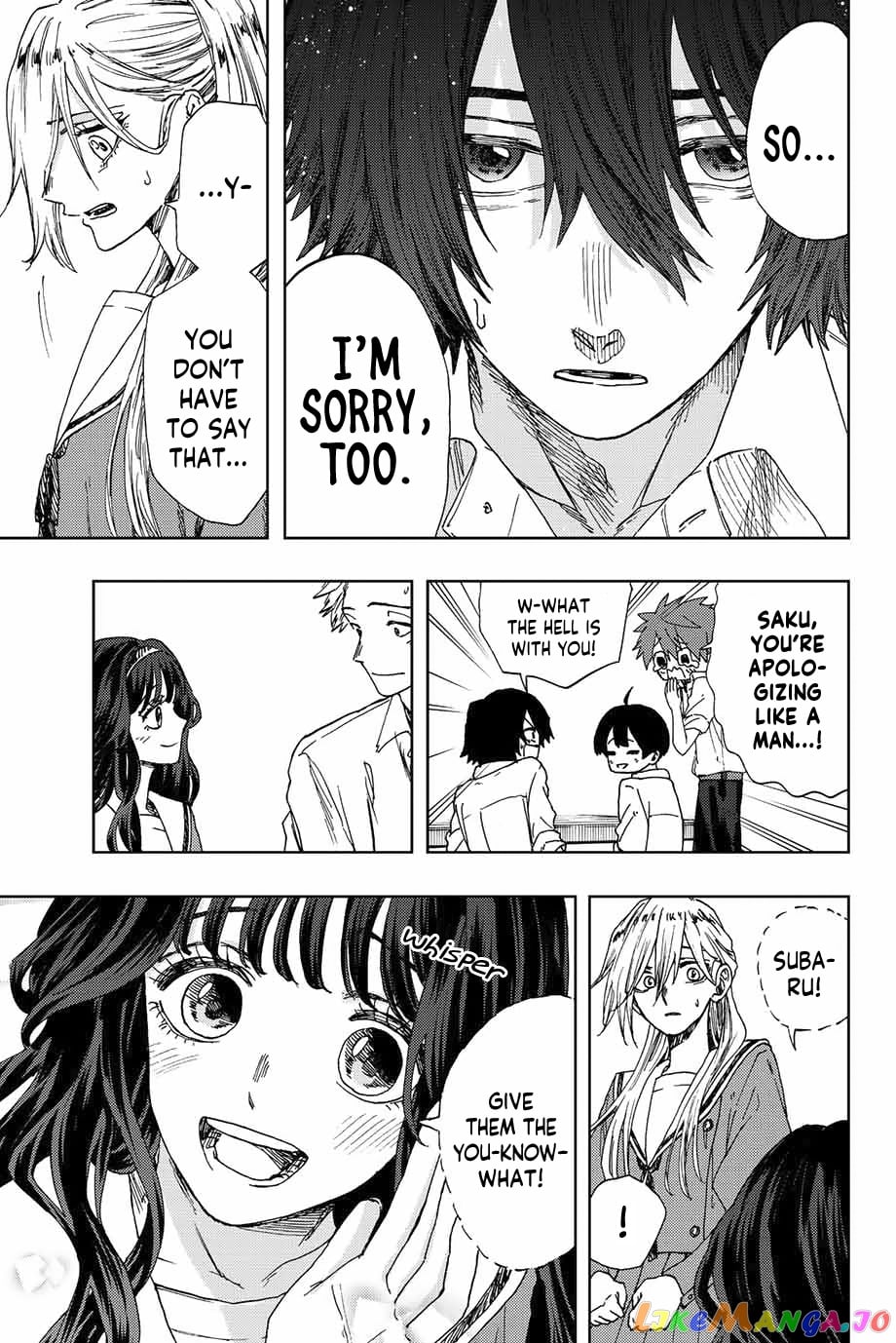 Read The Fragrant Flower Blooms with Dignity EN Manga Online