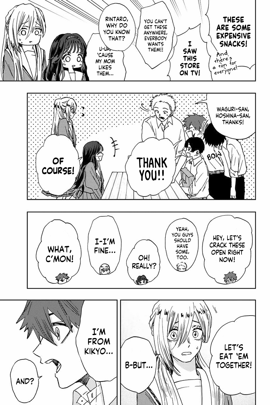 Read The Fragrant Flower Blooms with Dignity EN Manga Online
