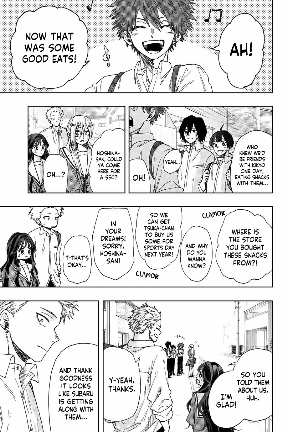 Read The Fragrant Flower Blooms with Dignity EN Manga Online