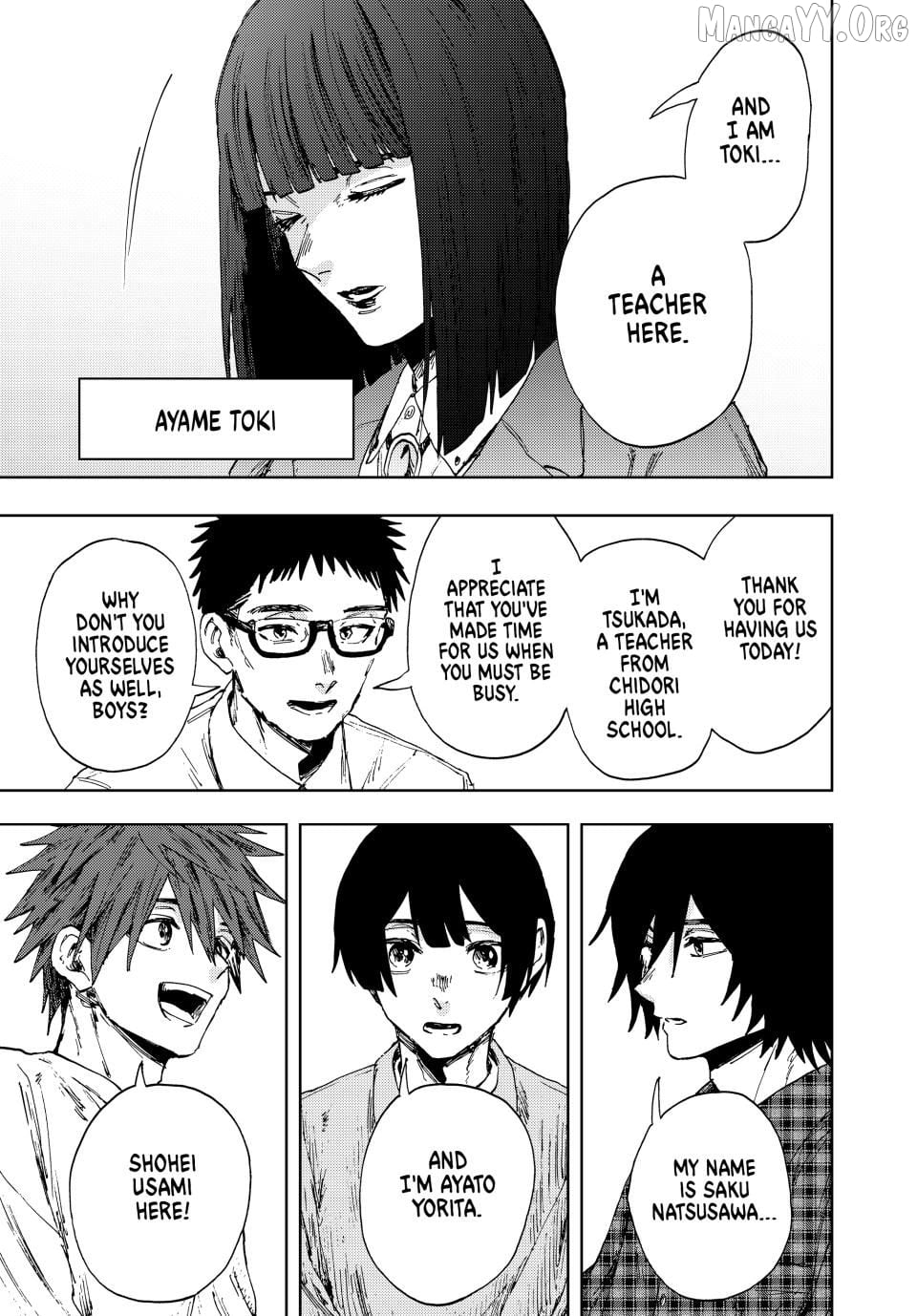 Read The Fragrant Flower Blooms with Dignity EN Manga Online