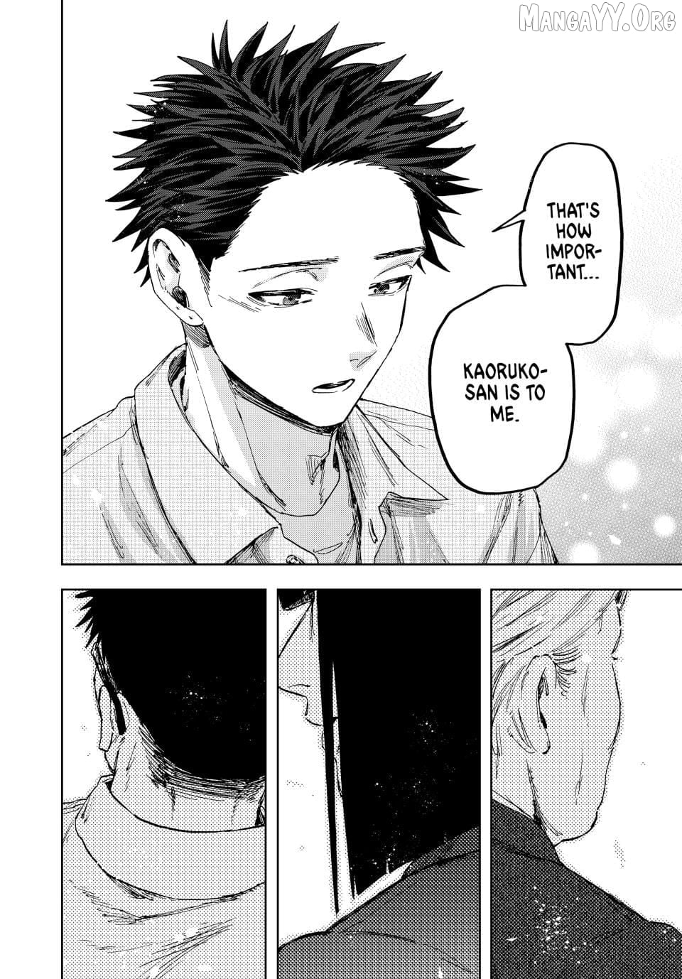 Read The Fragrant Flower Blooms with Dignity EN Manga Online