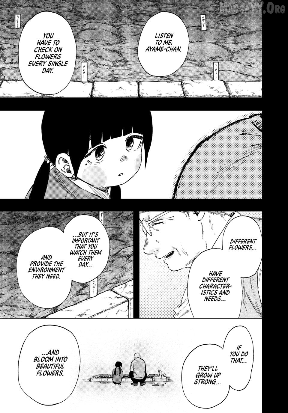 Read The Fragrant Flower Blooms with Dignity EN Manga Online