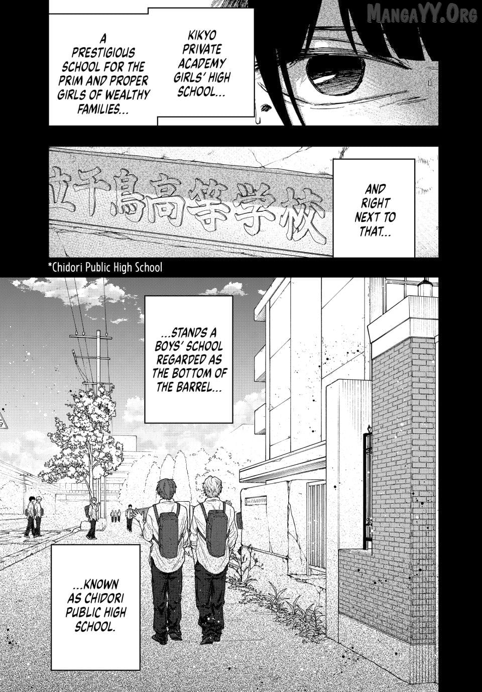 Read The Fragrant Flower Blooms with Dignity EN Manga Online
