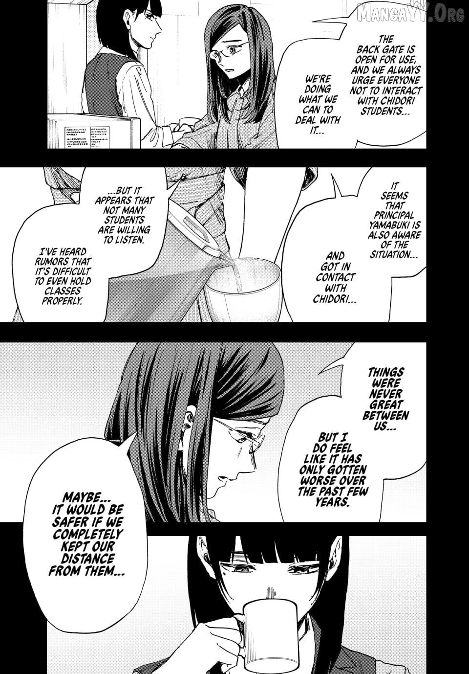 Read The Fragrant Flower Blooms with Dignity EN Manga Online