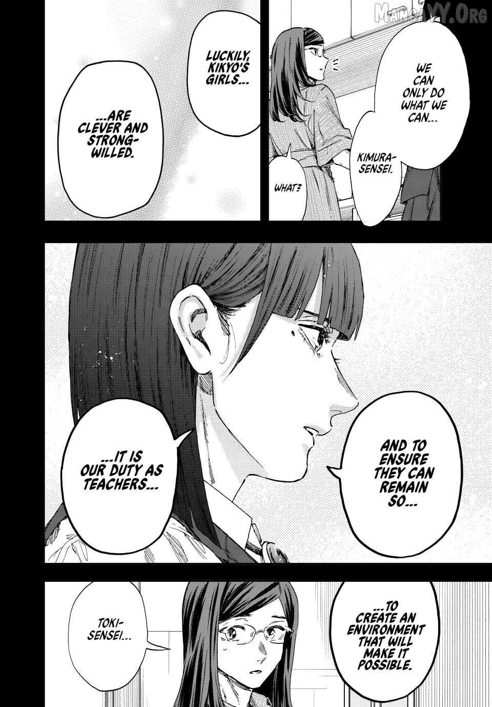 Read The Fragrant Flower Blooms with Dignity EN Manga Online