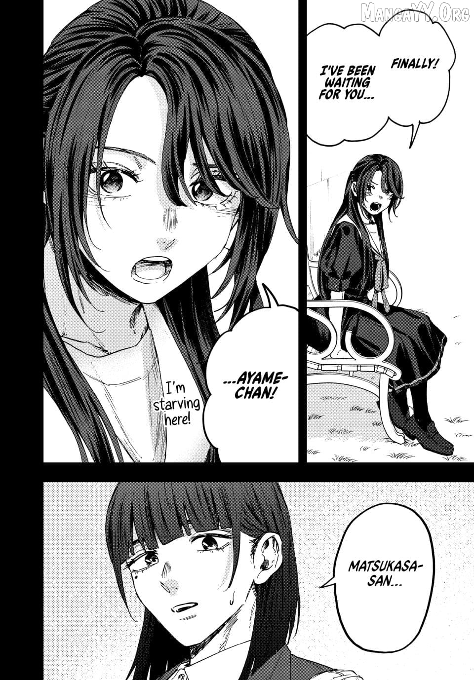 Read The Fragrant Flower Blooms with Dignity EN Manga Online
