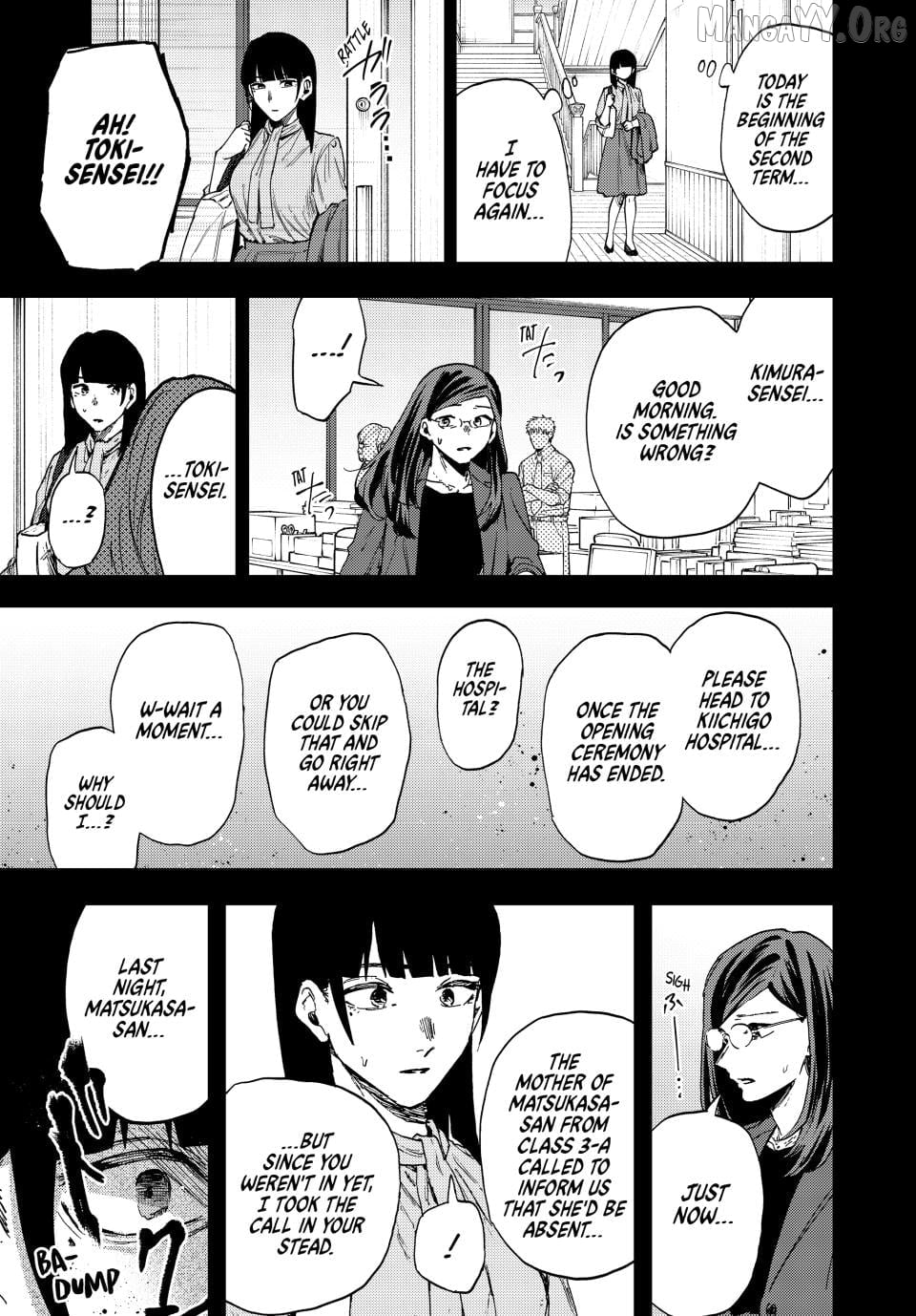 Read The Fragrant Flower Blooms with Dignity EN Manga Online