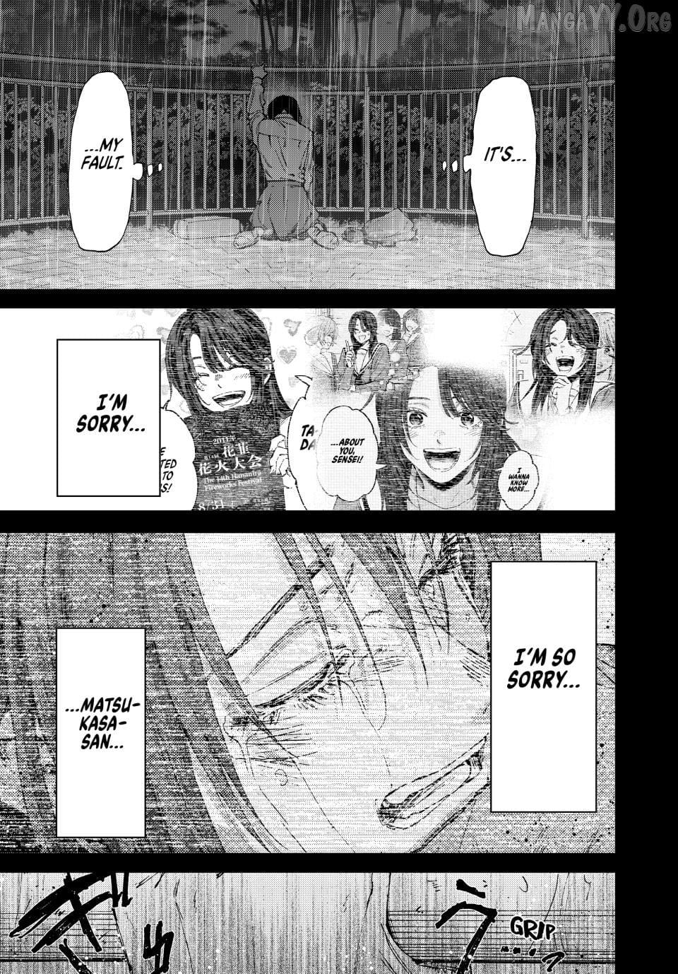 Read The Fragrant Flower Blooms with Dignity EN Manga Online