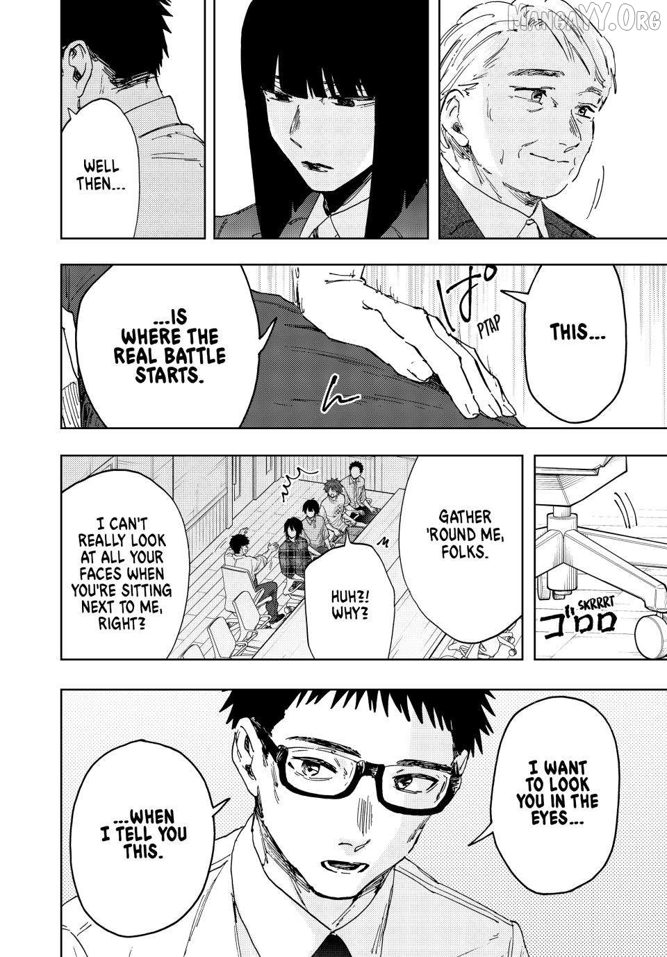 Read The Fragrant Flower Blooms with Dignity EN Manga Online