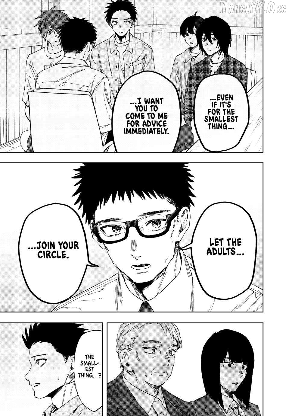 Read The Fragrant Flower Blooms with Dignity EN Manga Online