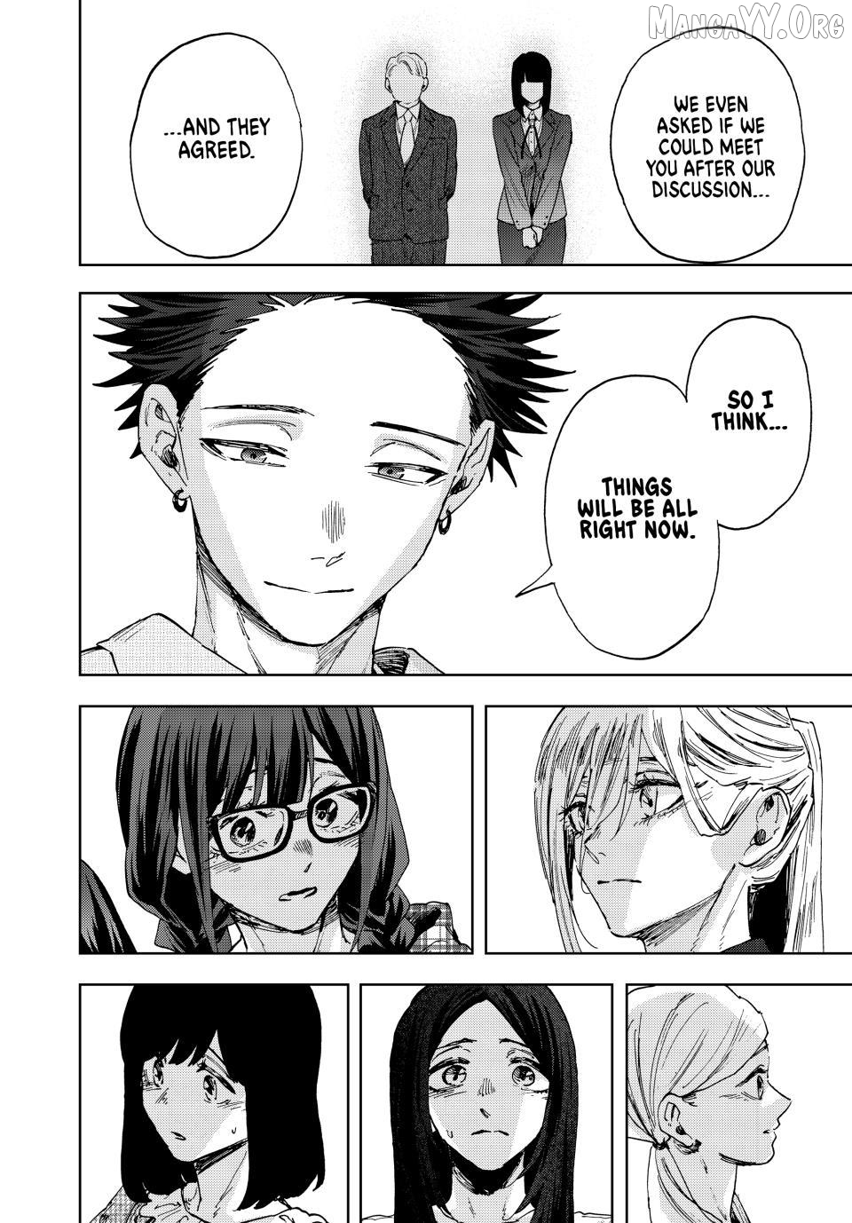 Read The Fragrant Flower Blooms with Dignity EN Manga Online