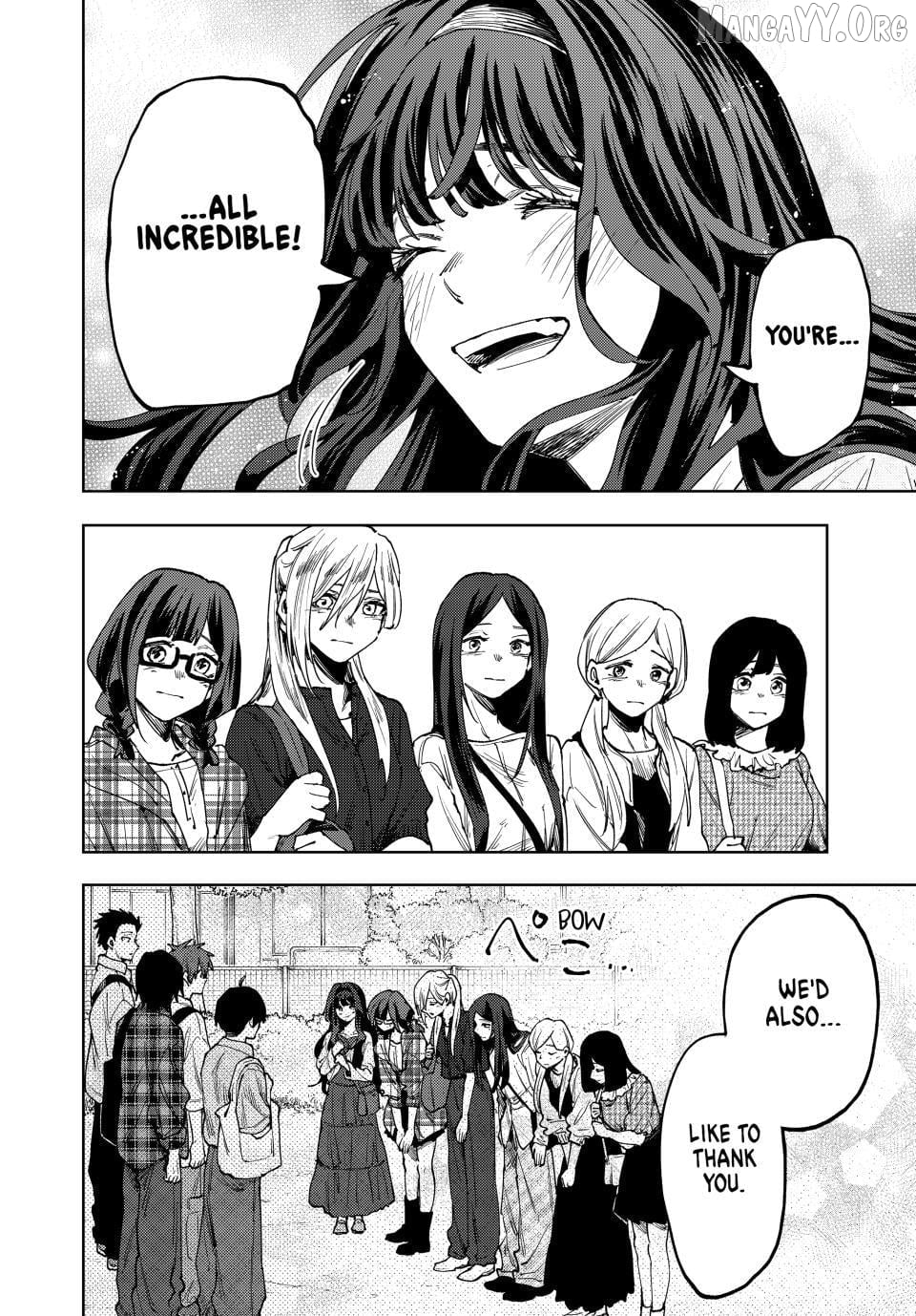 Read The Fragrant Flower Blooms with Dignity EN Manga Online