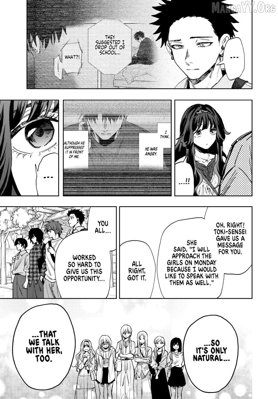 Read The Fragrant Flower Blooms with Dignity EN Manga Online
