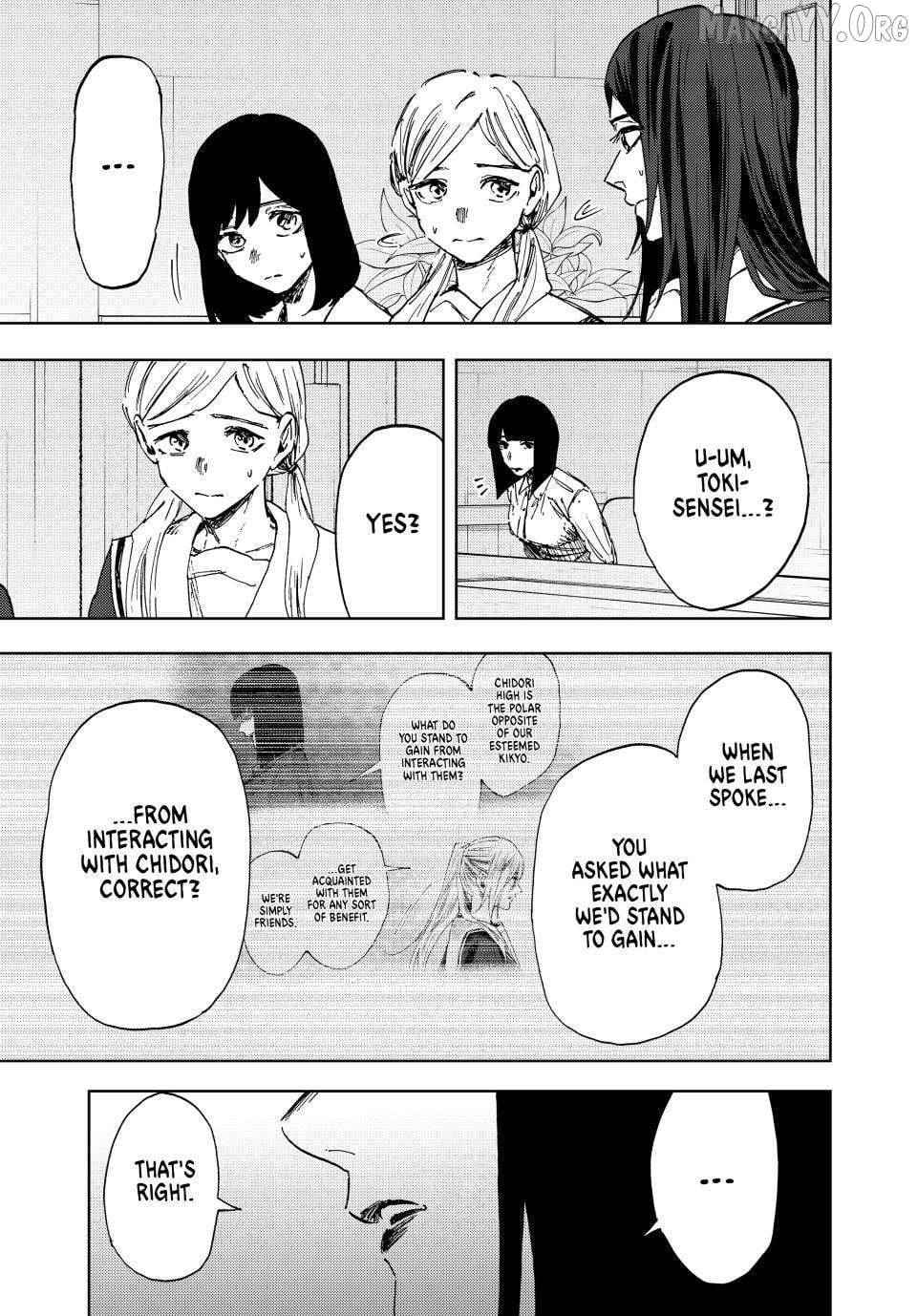 Read The Fragrant Flower Blooms with Dignity EN Manga Online