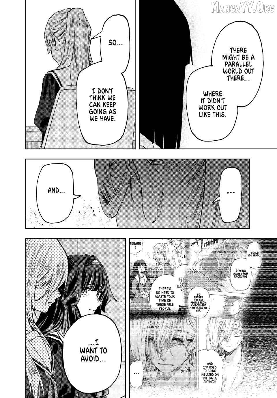 Read The Fragrant Flower Blooms with Dignity EN Manga Online