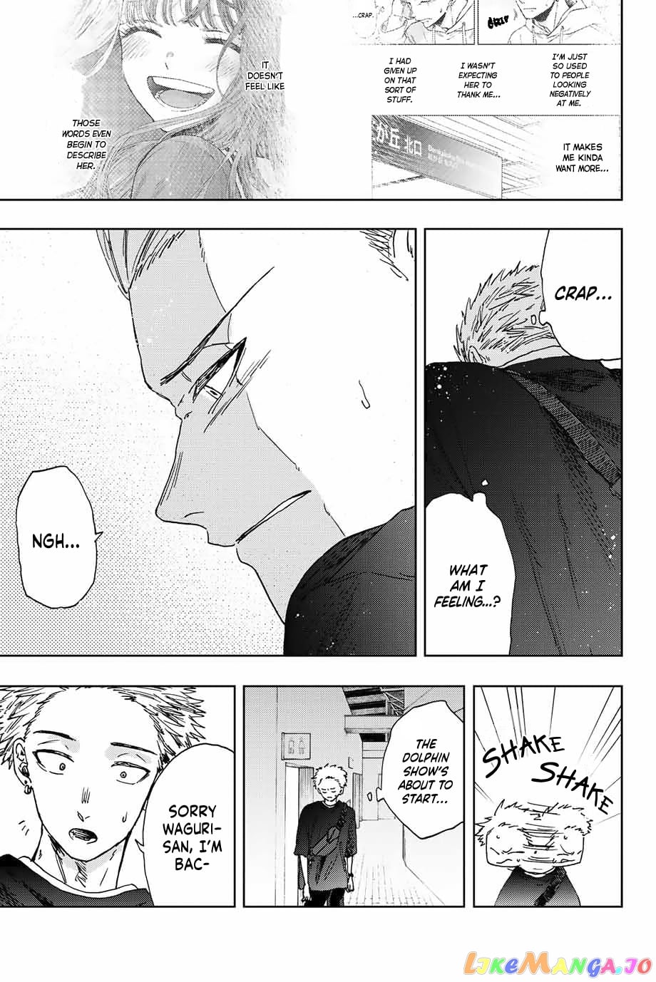 Read The Fragrant Flower Blooms with Dignity EN Manga Online
